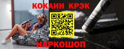 шишки Владикавказ