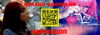 мдма Владимир