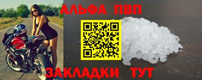 мдма Владимир