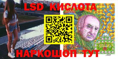 шишки Владикавказ