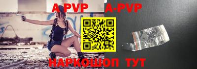 мдма Владимир