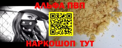 мдма Владимир