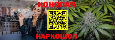 шишки Владикавказ