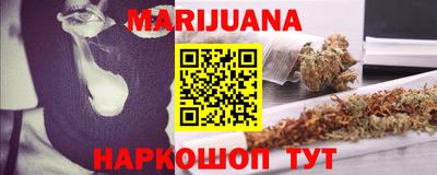 шишки Владикавказ