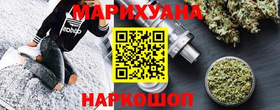 шишки Владикавказ