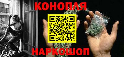 стафф Владивосток