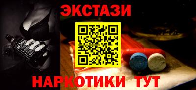 мдма Владимир