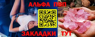 мдма Владимир