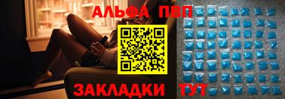 мдма Владимир