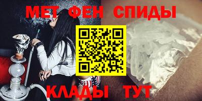 мдма Владимир