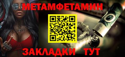 мдма Владимир