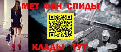 шишки Владикавказ