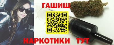 шишки Владикавказ