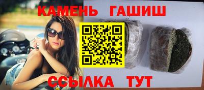 мдма Владимир