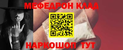 мдма Владимир