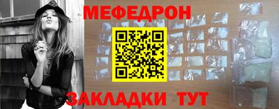 мдма Владимир