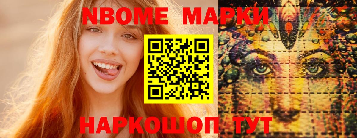 ЛСД экстази ecstasy Нерюнгри